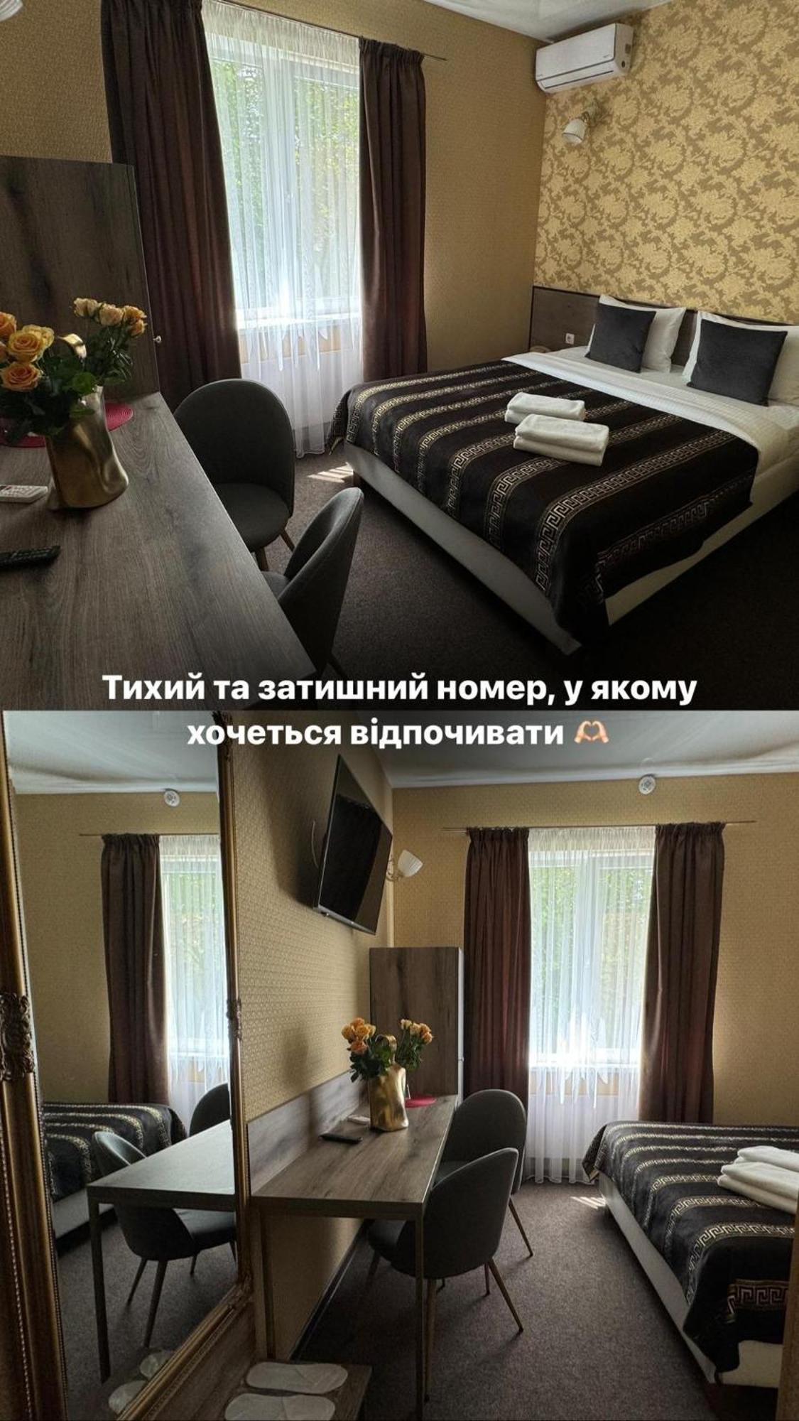 Отель Шляпа Днепр Экстерьер фото