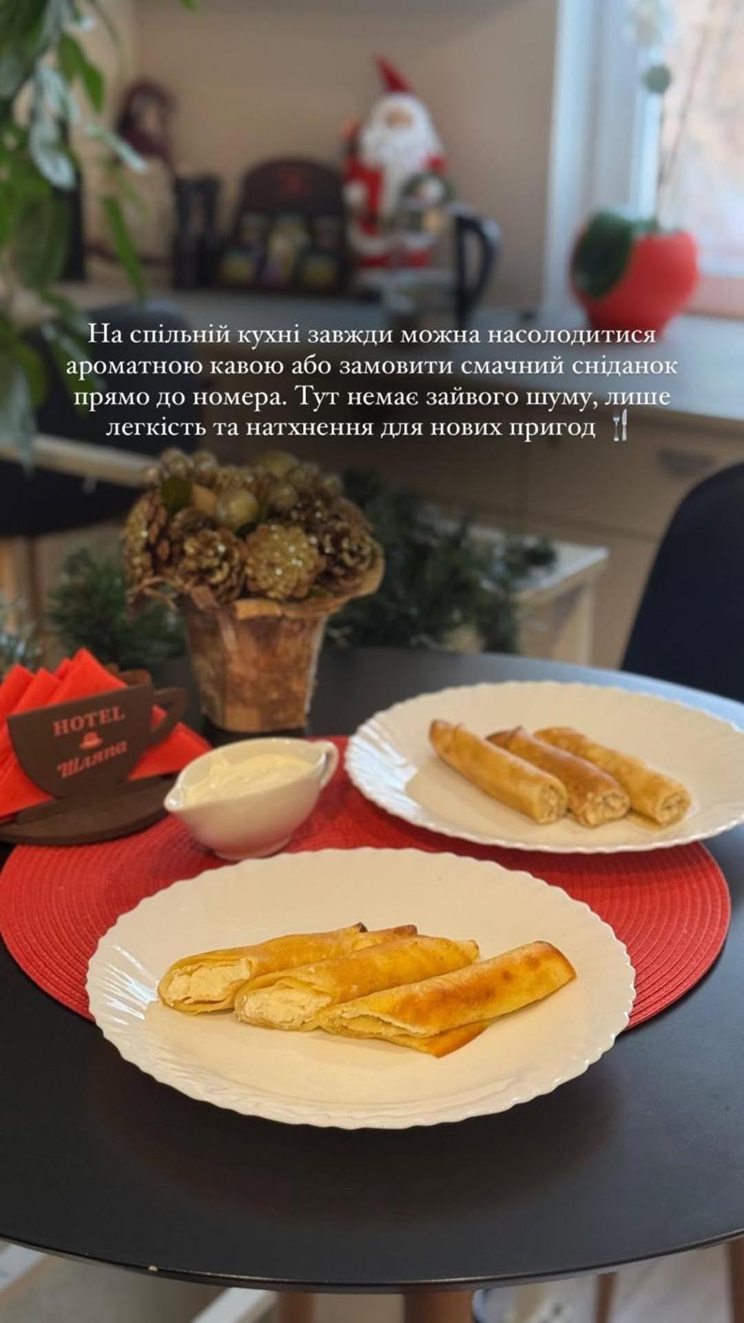 Отель Шляпа Днепр Экстерьер фото